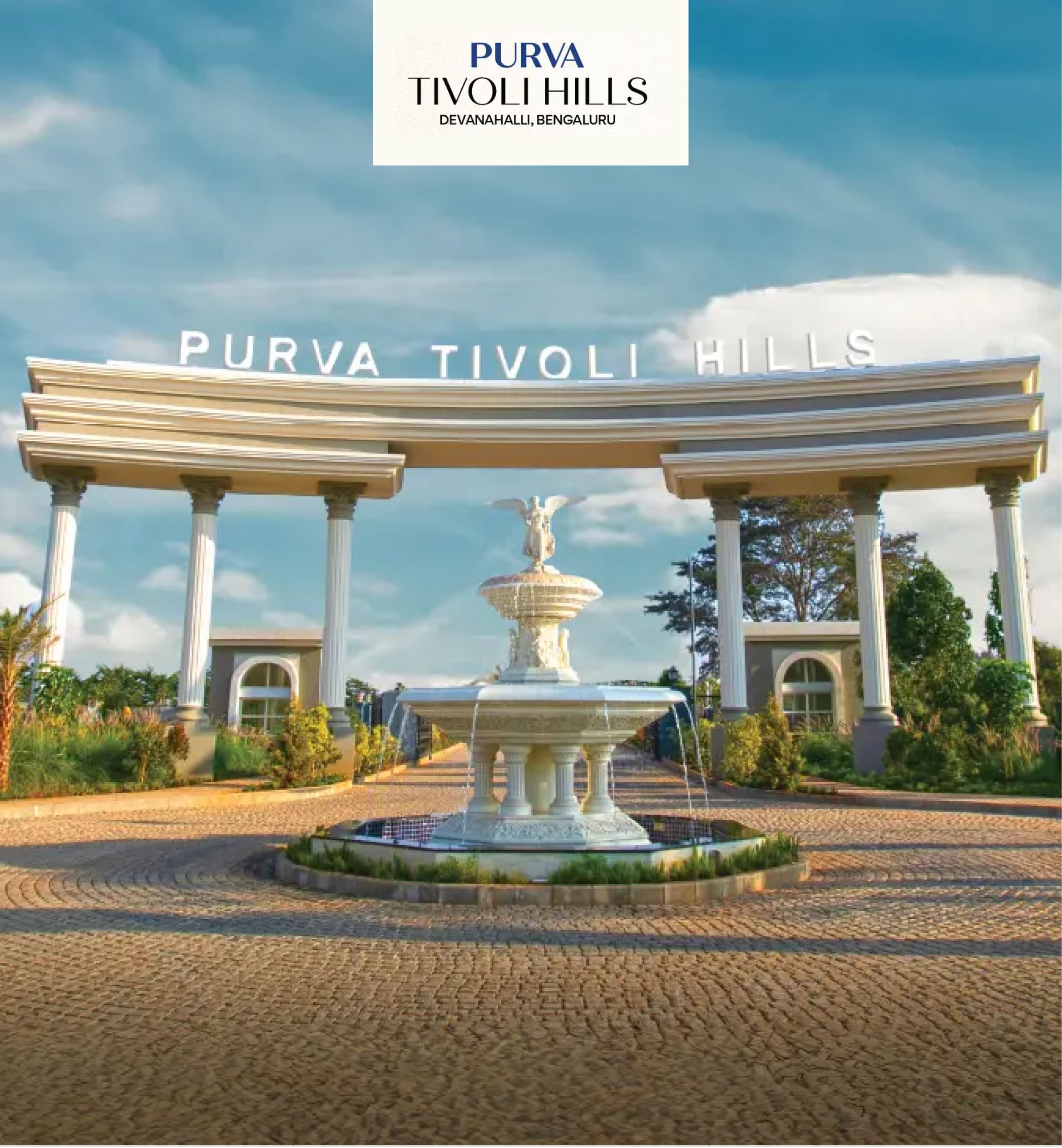 Purva Tivoli